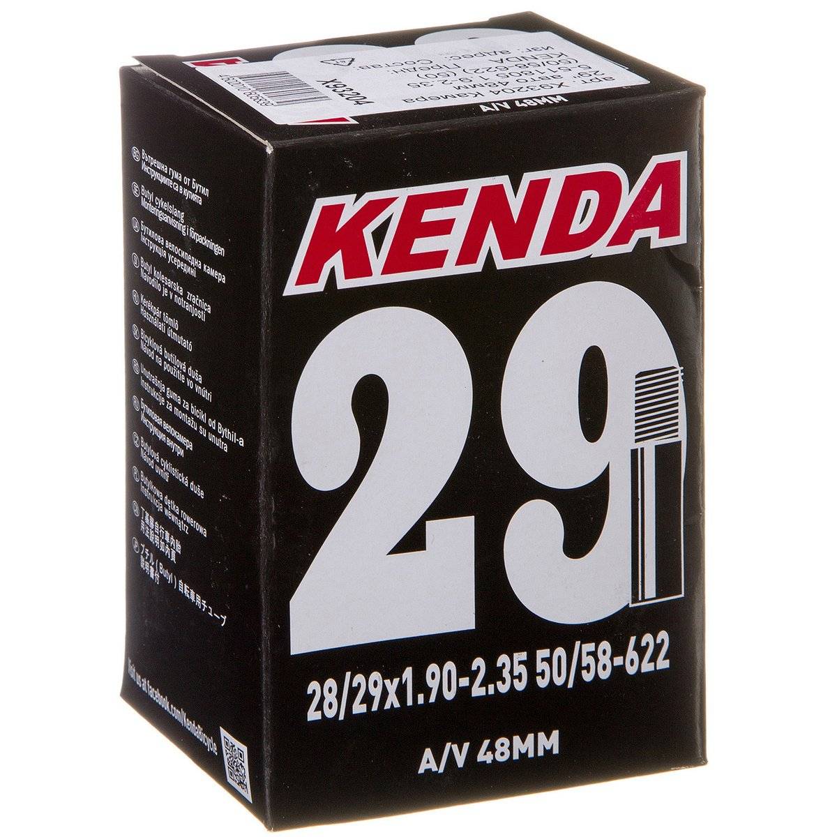 Купить камера для велосипеда kenda 28-29